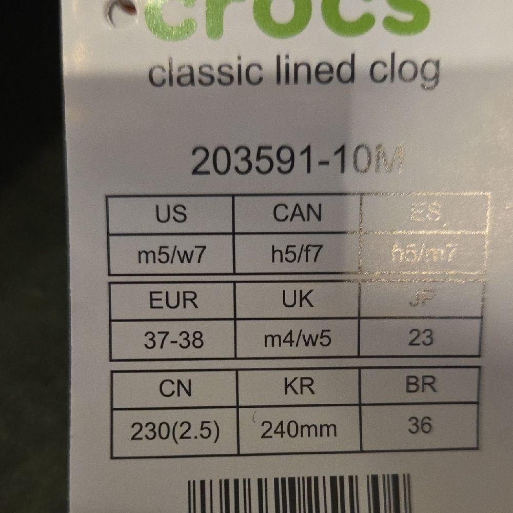 CROCS White and Gray Lined Clogs - Picture 2 of 3
